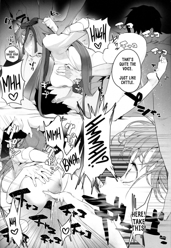 (C94) [Sorasore (Jagayamatarawo)] LOVELESS (FateGrand Order) [English] [Nishimaru]_16