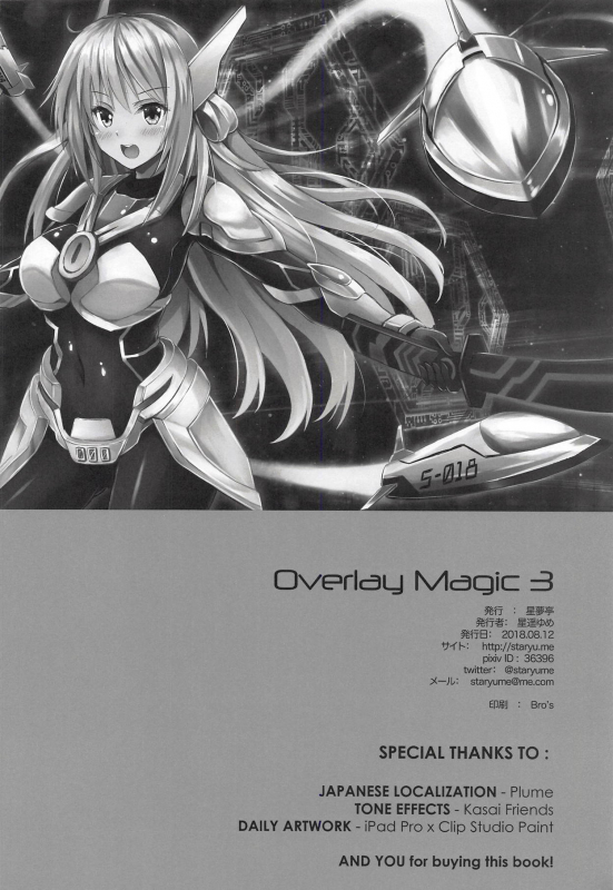 (C94) [Star-Dreamer Tei (Staryume)] Overlay Magic 3 (Yu-Gi-Oh!) [English] {AdmiralMoe}_20
