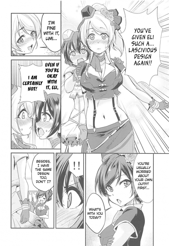 (C94) [Stratosphere (Urutsu)] VIRGIN FLIGHT (Love Live!) [English] [u Scanlations]_10