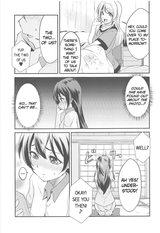 (C94) [Stratosphere (Urutsu)] VIRGIN FLIGHT (Love Live!) [English] [u Scanlations]_13