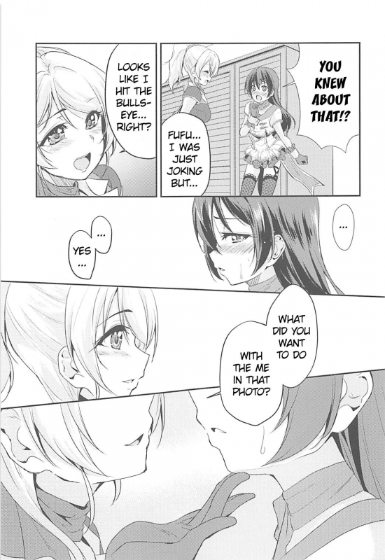 (C94) [Stratosphere (Urutsu)] VIRGIN FLIGHT (Love Live!) [English] [u Scanlations]_19