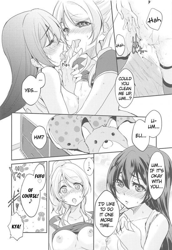 (C94) [Stratosphere (Urutsu)] VIRGIN FLIGHT (Love Live!) [English] [u Scanlations]_32