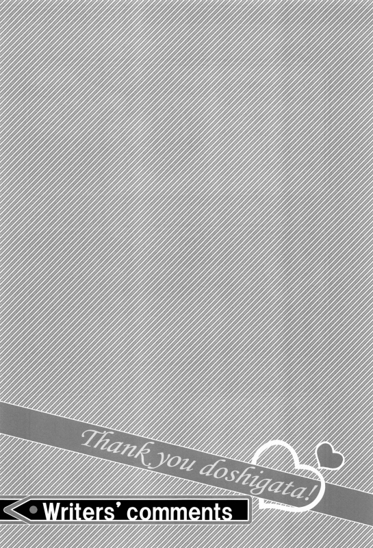 (C97) [Puppy dog (Various)] Regmori! Doshigata A la Carte (Made in Abyss)_65