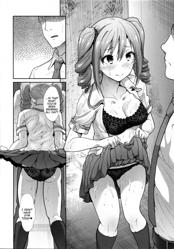 (C94) [Takemasaya (Takemas_04