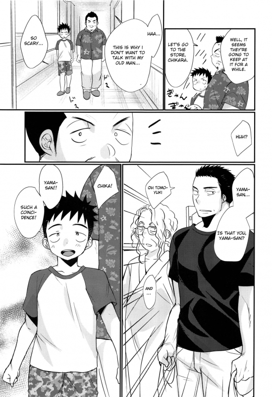 (C94) [Tanakana (Tanaka Natsumi)] HAPPYSUMMERDAYS [English] [Otokonoko Scans]_35