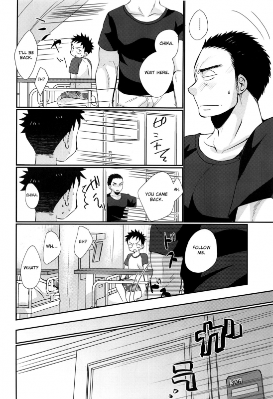 (C94) [Tanakana (Tanaka Natsumi)] HAPPYSUMMERDAYS [English] [Otokonoko Scans]_42