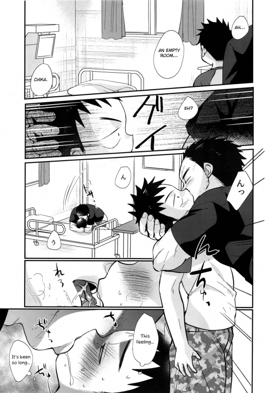 (C94) [Tanakana (Tanaka Natsumi)] HAPPYSUMMERDAYS [English] [Otokonoko Scans]_43