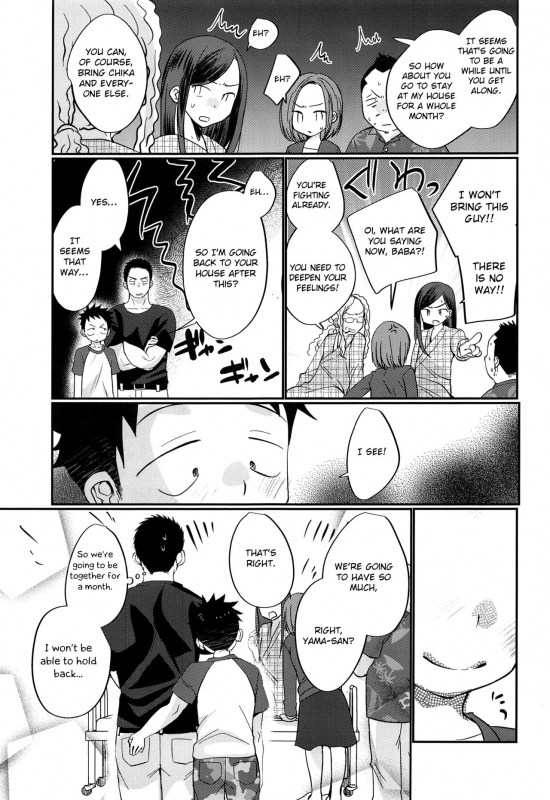 (C94) [Tanakana (Tanaka Natsumi)] HAPPYSUMMERDAYS [English] [Otokonoko Scans]_55