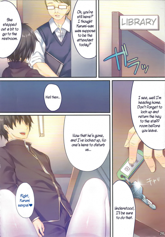 (C94) [Tears39 (Sorai Shinya)] Ano Musume no Himitsu Soushuuhen #01 [English] [Ongoing]_11