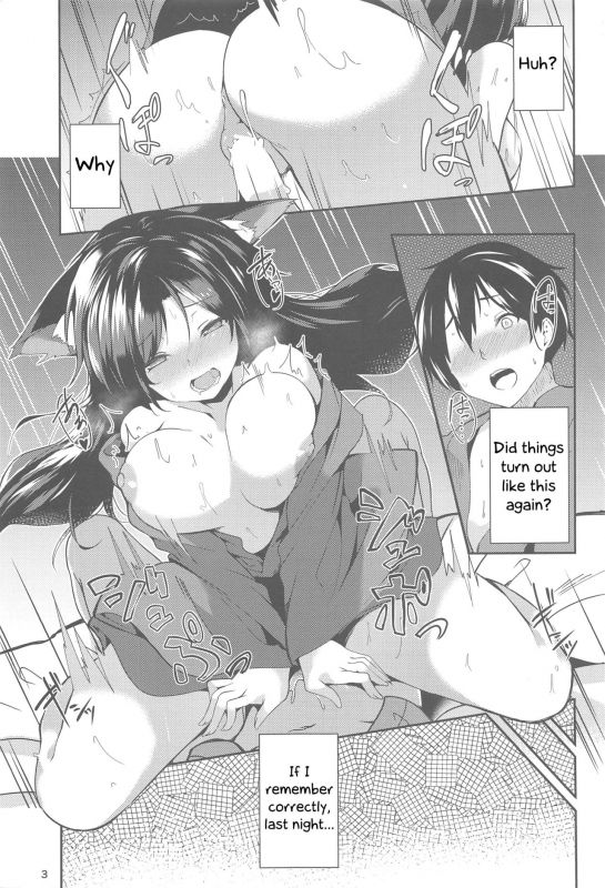 (C94) [Tetsu no Otoshigo (Chirorian)] Kagerou-_01