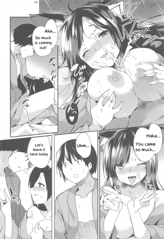 (C94) [Tetsu no Otoshigo (Chirorian)] Kagerou-_14