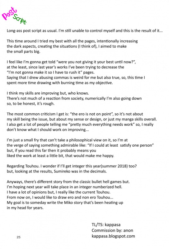 (C94) [Tetsu no Otoshigo (Chirorian)] Kagerou-_23