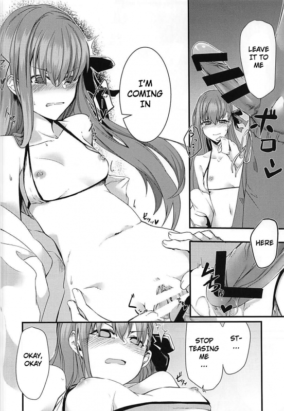 (C94) [Tonari no Dagashiya-san (ku-ba)] Melt ga Mizugi ni Ki_16