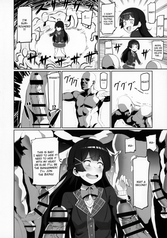 (C94) [UU-ZONE (nuezou)] Nijimanji (Nijisanji) [English] {jatrans}_02