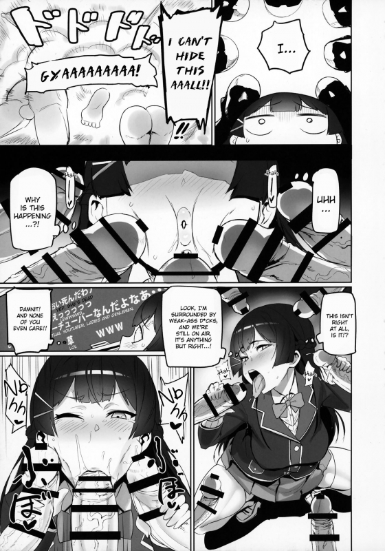 (C94) [UU-ZONE (nuezou)] Nijimanji (Nijisanji) [English] {jatrans}_03