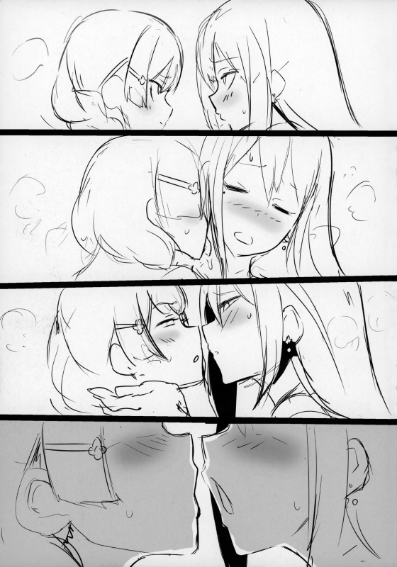 (C94) [UU-ZONE (nuezou)] Nijimanji (Nijisanji) [English] {jatrans}_29