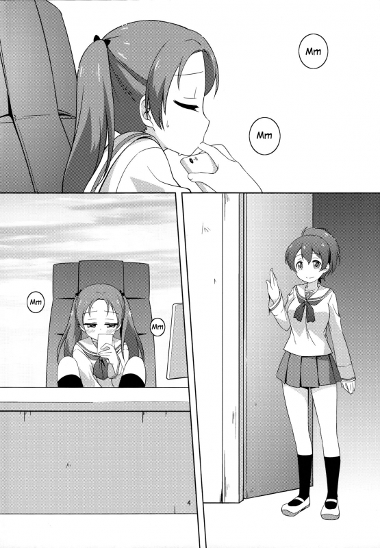 (C94) [Umenomi Gahou (Umekiti)] S na Ka_02