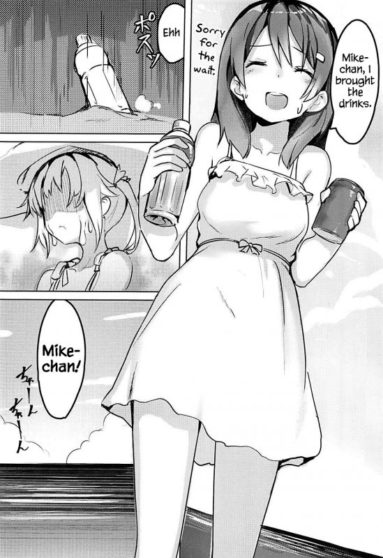 (C94) [Under Colony (Minutati)] High School Freak IV (High School Fleet) [English] {Hennojin}_02