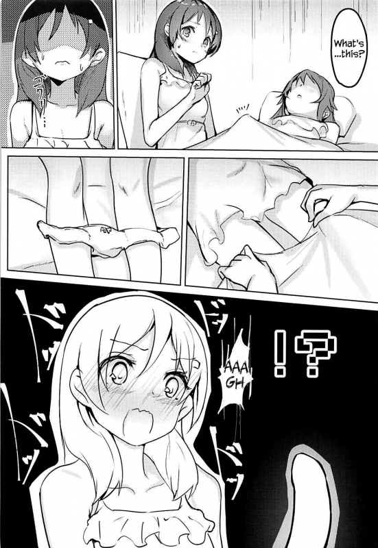 (C94) [Under Colony (Minutati)] High School Freak IV (High School Fleet) [English] {Hennojin}_04