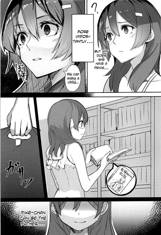 (C94) [Under Colony (Minutati)] High School Freak IV (High School Fleet) [English] {Hennojin}_09