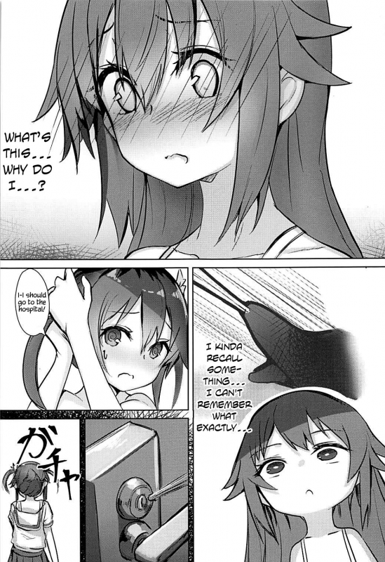 (C94) [Under Colony (Minutati)] High School Freak IV (High School Fleet) [English] {Hennojin}_11