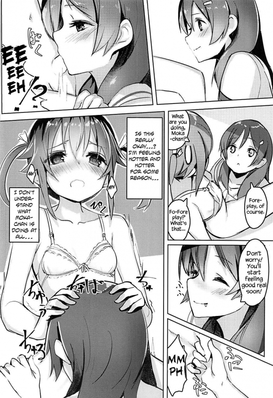 (C94) [Under Colony (Minutati)] High School Freak IV (High School Fleet) [English] {Hennojin}_14