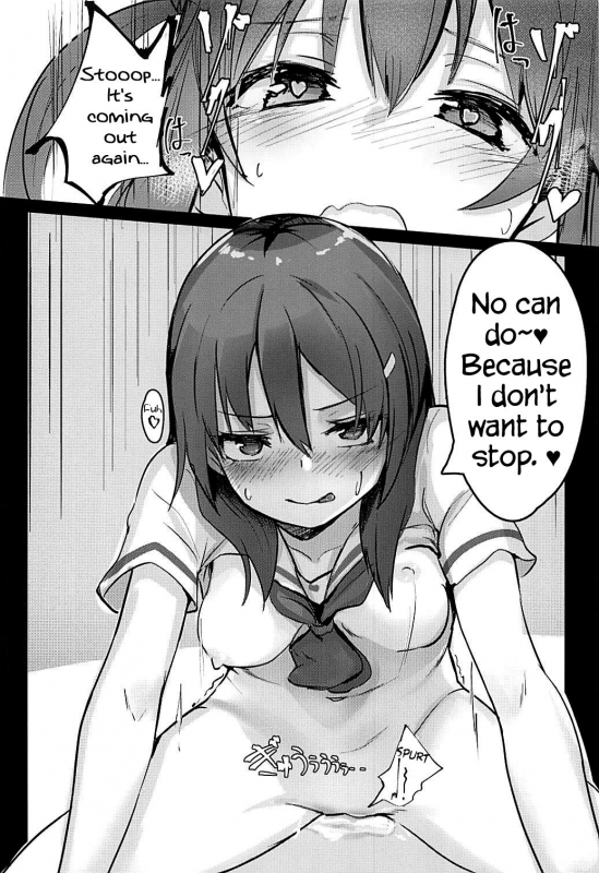 (C94) [Under Colony (Minutati)] High School Freak IV (High School Fleet) [English] {Hennojin}_18