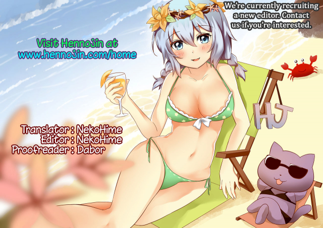 (C94) [Under Colony (Minutati)] High School Freak IV (High School Fleet) [English] {Hennojin}_22