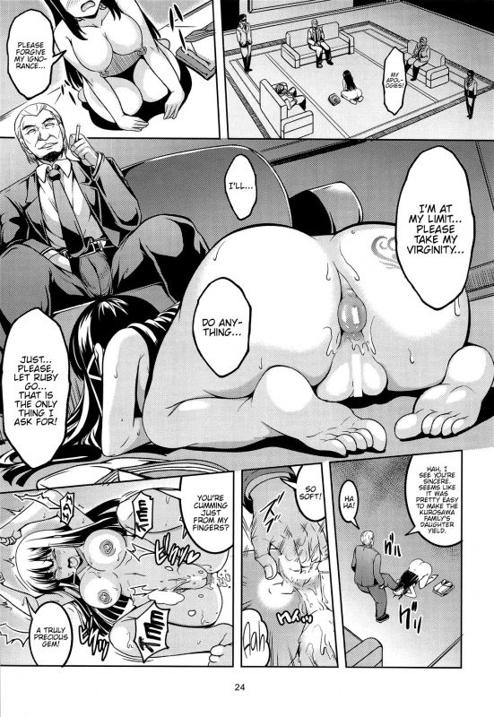 (C94) [WindArTeam (WindArt)] Idol Saiin Rakuen VR CASE2 Kurosawa Dia (Love Live! S_24