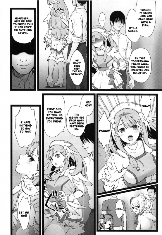 (C94) [Yamada Ichizoku. (Mokyu, Fukurokouji)] BAD HUG (Hugtto! PreCure) [English] [Nishimar_04