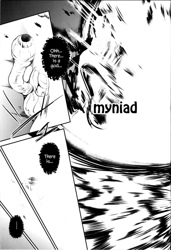 (C94) [Yo-Metdo (Yasakani An)] Tonari no Chichiou-sama Sanmaku (FateGrand Order) [E_29