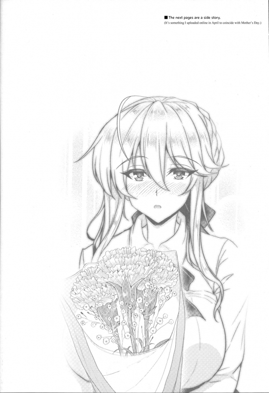 (C94) [Yo-Metdo (Yasakani An)] Tonari no Chichiou-sama Sanmaku (FateGrand Order) [E_34