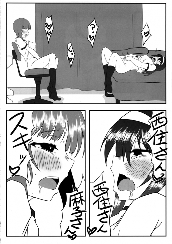 (C97) [SAGA Angel (Jinbaku-Ryuoh)] Nishizumi-san wa Sukebe da na 2 (Girls und Panzer)_18