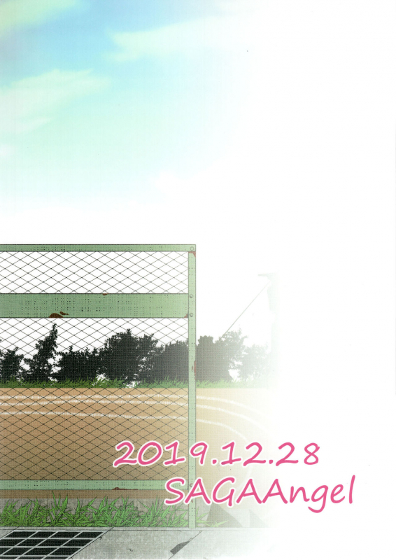 (C97) [SAGA Angel (Jinbaku-Ryuoh)] Nishizumi-san wa Sukebe da na 2 (Girls und Panzer)_33