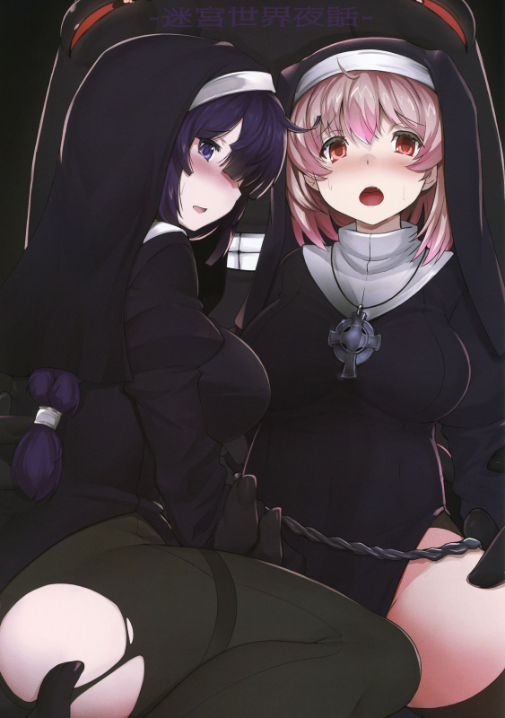 (C97) [SANB. (Ito Ryusei)] Malleus Maleficarum_06