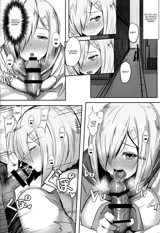 (C94) [Yurutto Pocket (Untue)] Teitoku wa Semai Toko Suki (Kantai Collectio_12