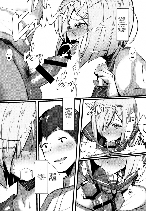 (C94) [Yurutto Pocket (Untue)] Teitoku wa Semai Toko Suki (Kantai Collectio_13