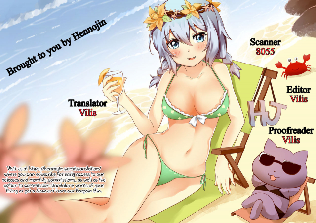 (C94) [anoprimal (Anoshabu)] Per Lui ~ Futanari Gudak_28