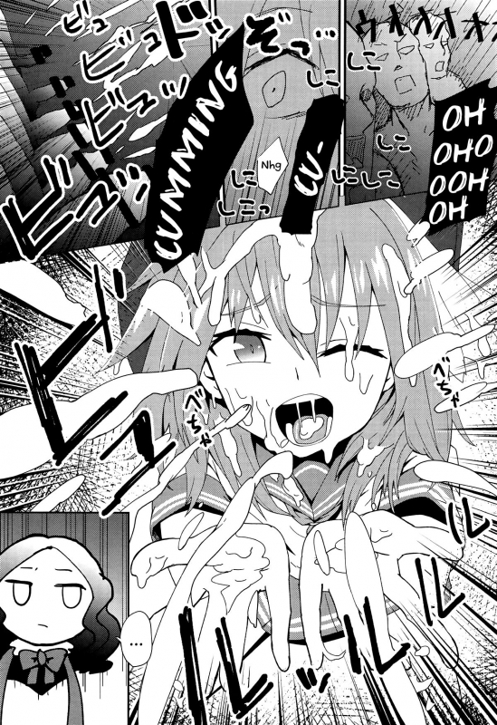 (C94) [hanibi land (hanibi)] Mob Oji-san to Hakudaku Mamire no Shota Astolfo (Fate_07