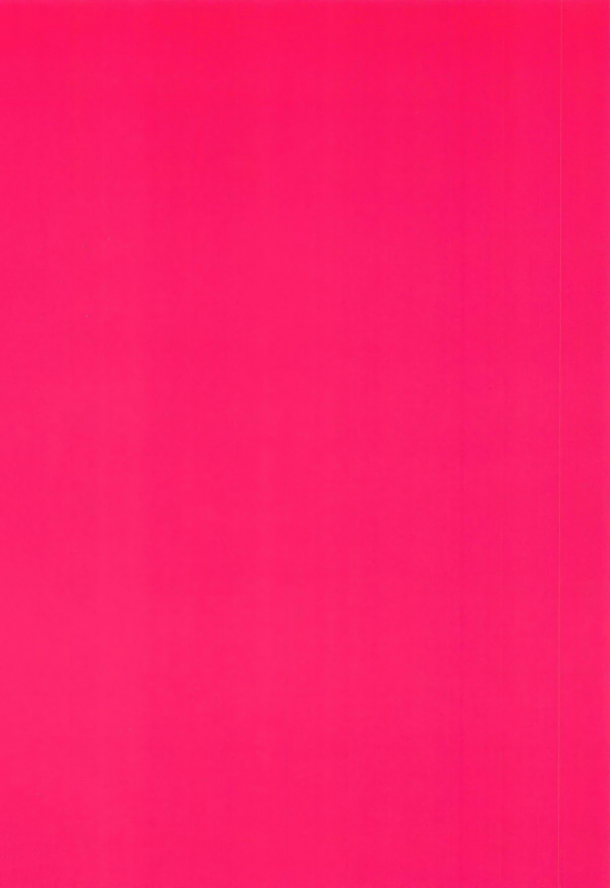 (C94) [hanibi land (hanibi)] Mob Oji-san to Hakudaku Mamire no Shota Astolfo (Fate_21