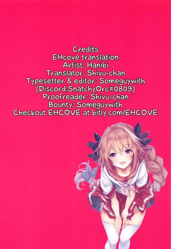 (C94) [hanibi land (hanibi)] Mob Oji-san to Hakudaku Mamire no Shota Astolfo (Fate_22