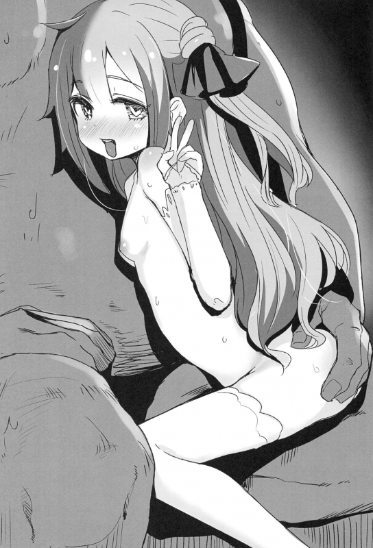 (C94) [horonaminZ (horonamin)] Unicorn-chan Tokidoki Bel-chan to Saimin Icha Love Ran_01