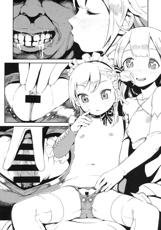 (C94) [horonaminZ (horonamin)] Unicorn-chan Tokidoki Bel-chan to Saimin Icha Love Ran_22