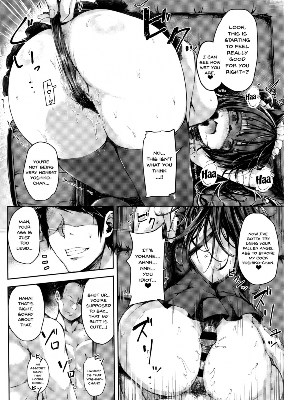 (C94) [napolinu (Napo)] Datenshi Corruption II (Love Live! Sunshine!!) [English] {Doujins.com}_05