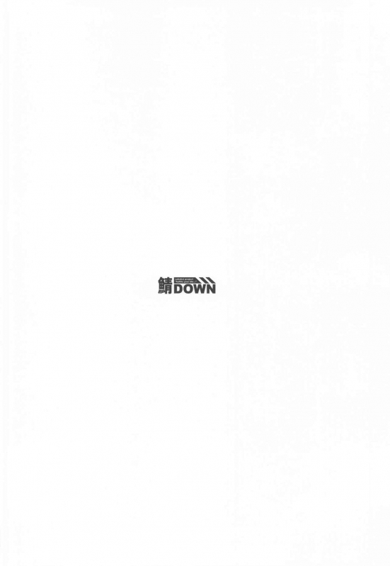 (C97) [Saba DOWN (Sabakui)] Girlbon (Girls und Panzer)_49