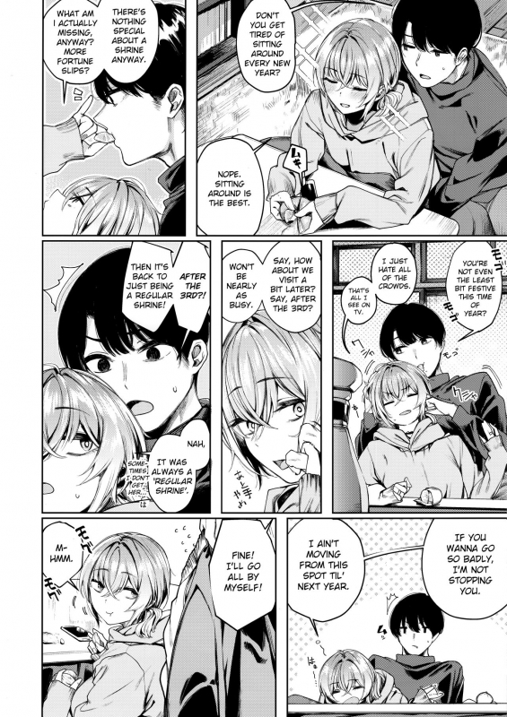 (C95) [140kmh (Akagi Asahito)] Furyou-chan to Kotatsu de Nukunuku Suru Oomisoka. [English] [_03