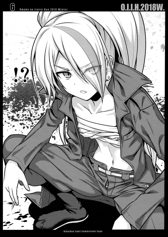 (C95) [40010 1-GO (Shimanto Shisakugata)] O.I.I.H.2018w. (Various) [English] [NHNL]_5