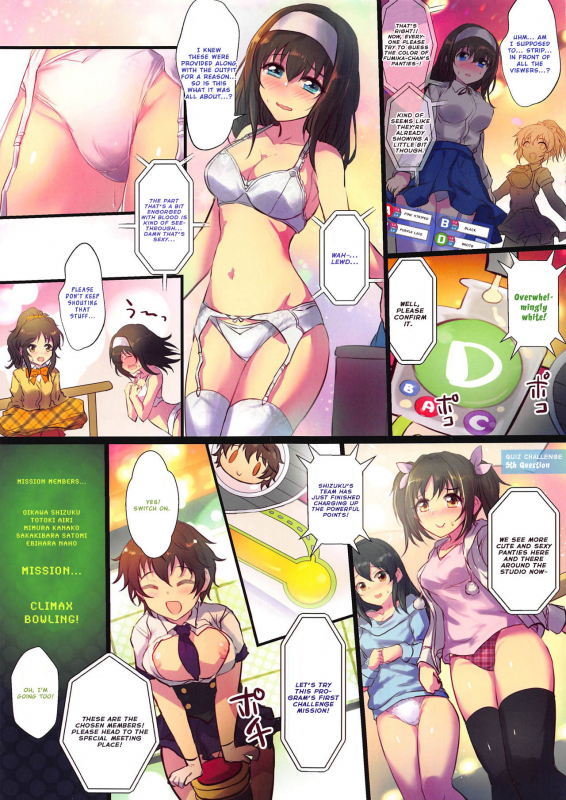 (C95) [A Color Summoner (Kara)] HiTEENS Powerful Paradise (THE IDOLM@STER CINDERELL_06