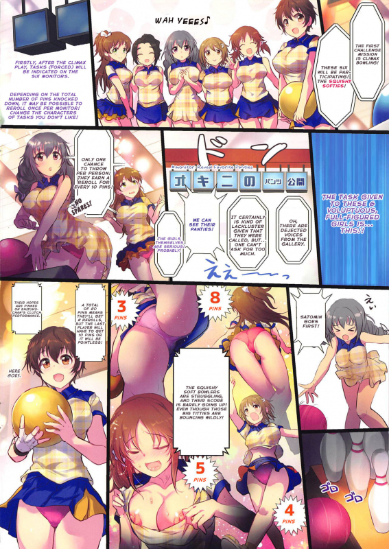 (C95) [A Color Summoner (Kara)] HiTEENS Powerful Paradise (THE IDOLM@STER CINDERELL_07