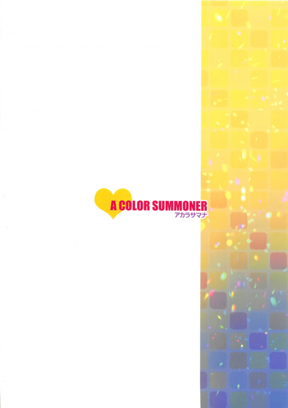 (C95) [A Color Summoner (Kara)] HiTEENS Powerful Paradise (THE IDOLM@STER CINDERELL_35